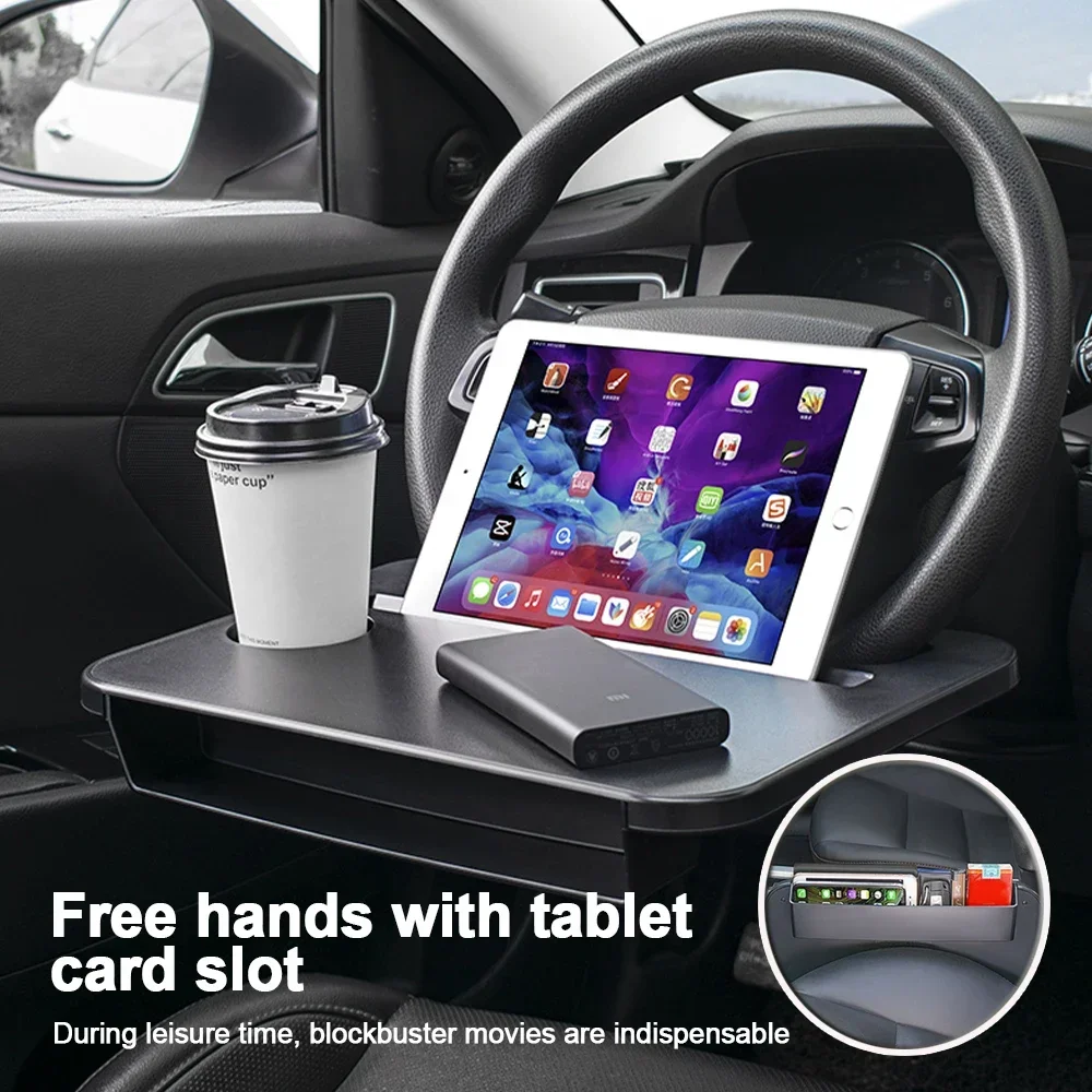 Laptop Accessories Table - ถาดวางของอเนกประสงค์ในรถยนต์ โต๊ะวางแล็ปท็อป ที่วางของบนพวงมาลัย ใช้สำหรับกินข้าว ทำงาน โต๊ะทานอาหาร