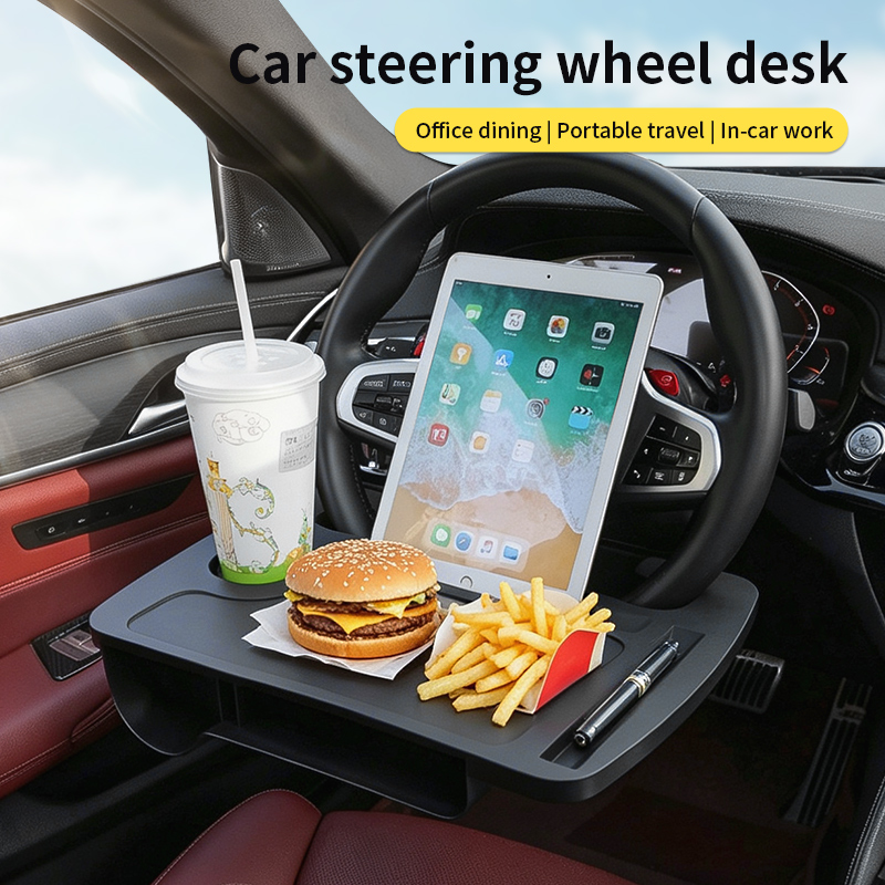 Laptop Accessories Table - ถาดวางพวงมาลัยรถยนต์ 2-IN-1, โต๊ะทำงานแล็ปท็อปอเนกประสงค์, ที่วางแก้วกาแฟ, อุปกรณ์เสริมสำหรับการเดินทางภายในรถยนต์