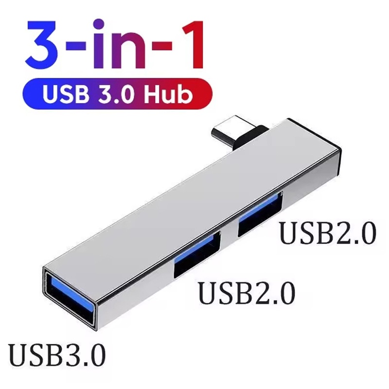 Laptop Accessories Hub - 3 ใน 1 USB 3.0 HUB