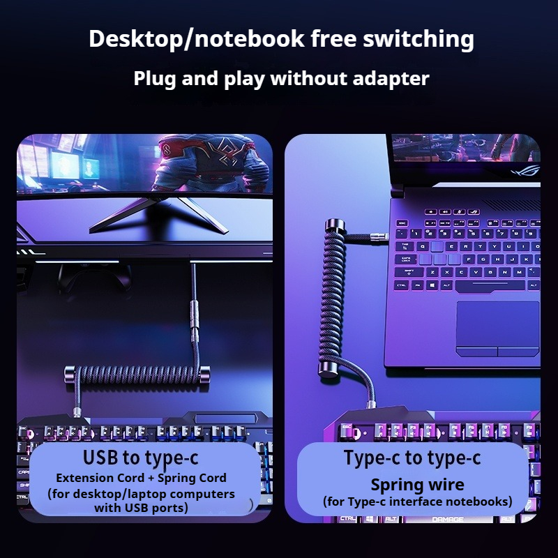 สายคีย์บอร์ดแบบขดยาว 1.2 ม. US - Laptop Accessories And Gadgets บทวิจารณ์และราคา