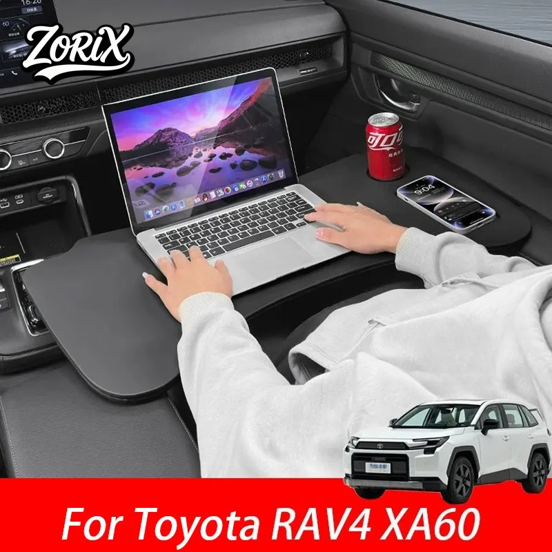 สำหรับโตโยต้า RAV4 XA60 2026 โ - Laptop Accessories Table บทวิจารณ์และราคา