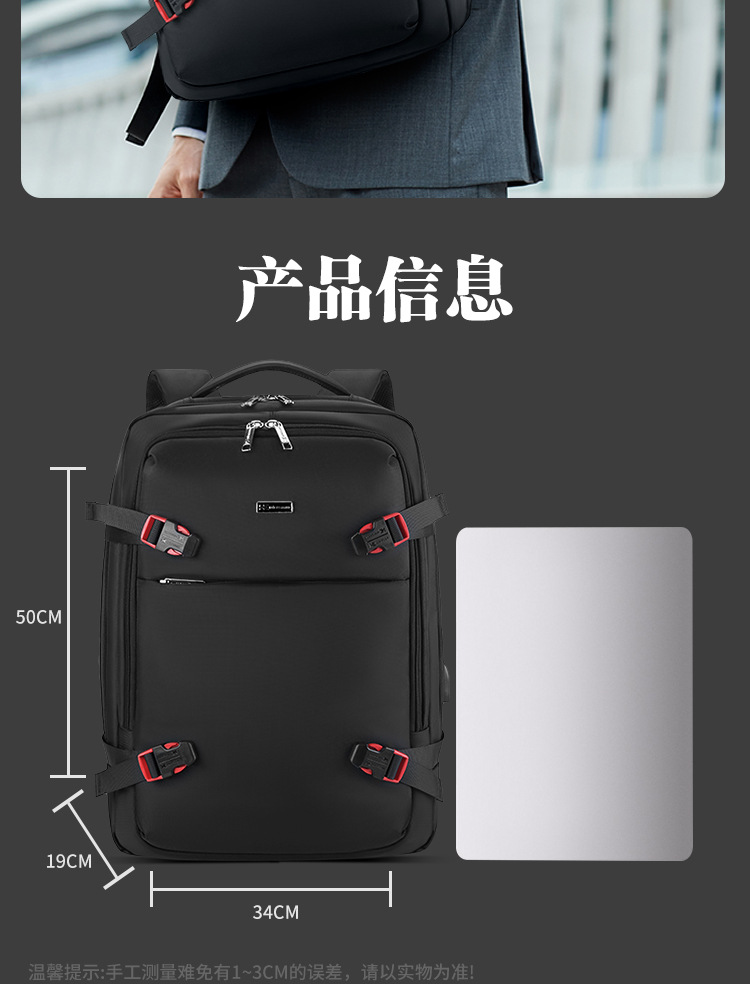 WIERSOON กระเป๋าเป้สะพายหลังเด - Laptop Backpack Anti Theft บทวิจารณ์และราคา