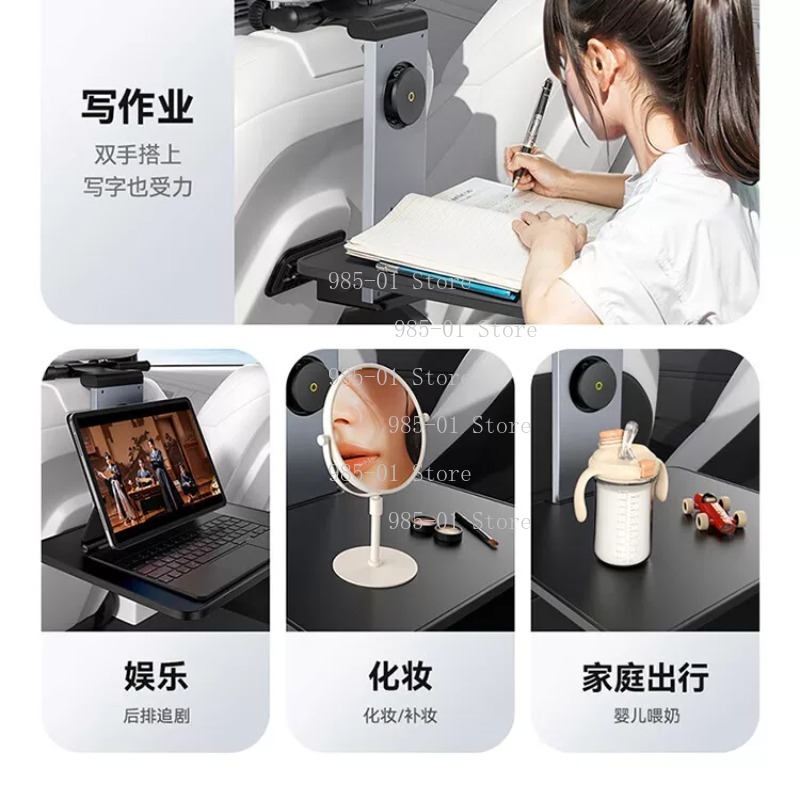 โต๊ะพับหลังเบาะรถยนต์อเนกประสง - Laptop Accessories Table บทวิจารณ์และราคา