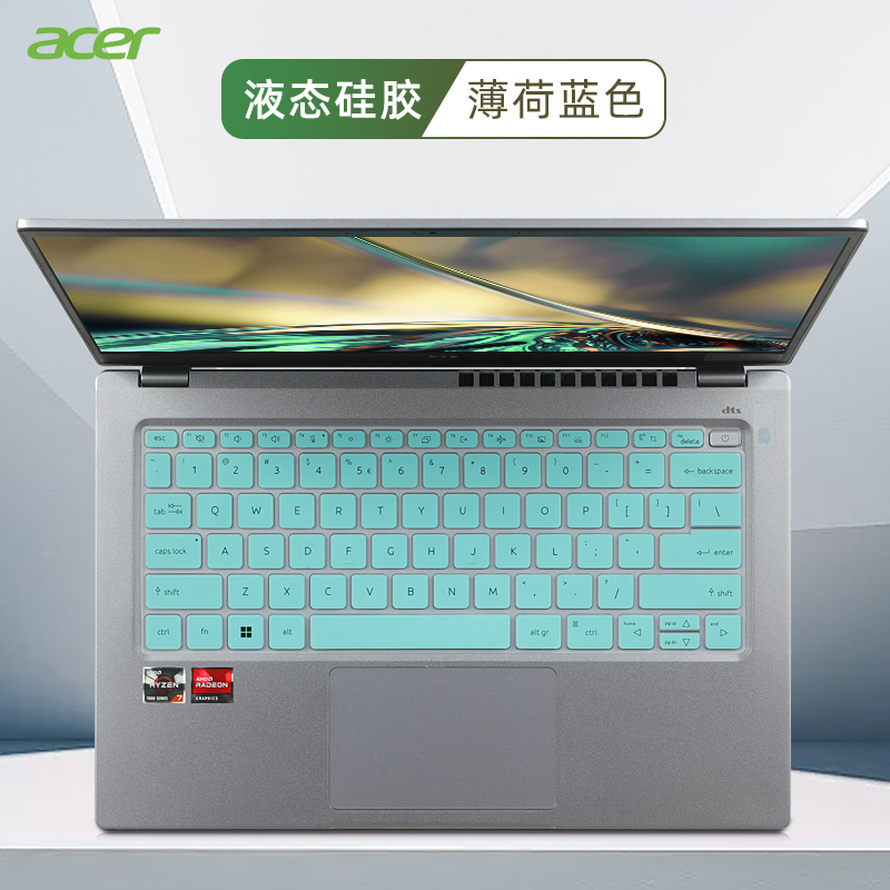 ซิลิโคนแล็ปท็อปแป้นพิมพ์ผิวสํา - Laptop Accessories Acer บทวิจารณ์และราคา