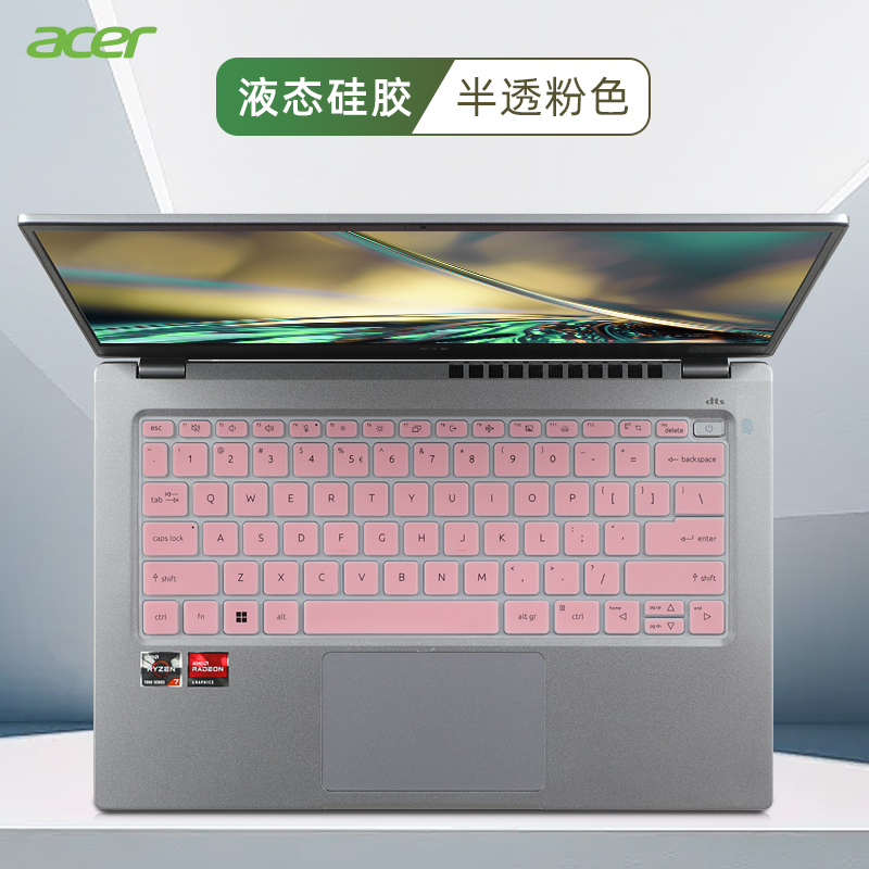 ซิลิโคนแล็ปท็อปแป้นพิมพ์ผิวสํา - Laptop Accessories Acer บทวิจารณ์และราคา