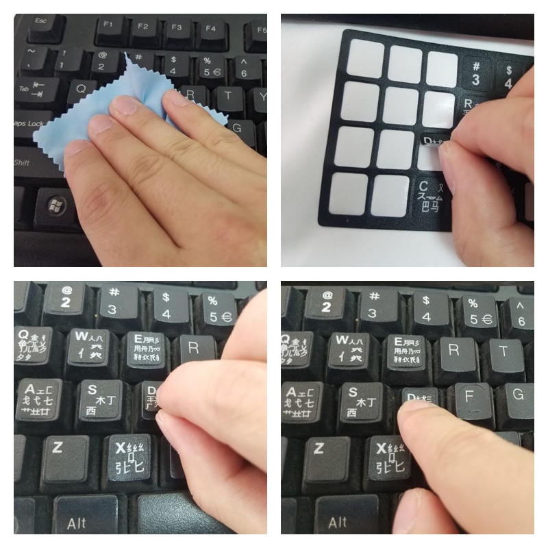 สติกเกอร์แป้นพิมพ์ภาษาอูคารีนส - Laptop Accessories And Gadgets บทวิจารณ์และราคา