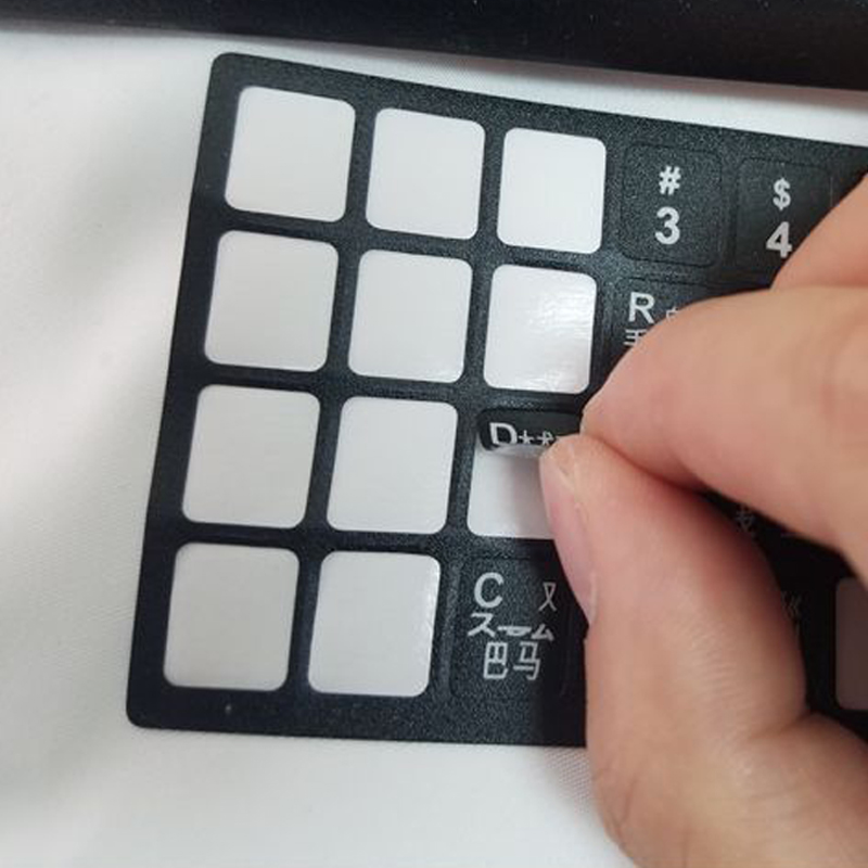 สติกเกอร์แป้นพิมพ์ภาษาอูคารีนส - Laptop Accessories And Gadgets บทวิจารณ์และราคา